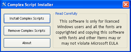 IComplex Full - Complex Script (Bangla) Installer For Windows Xp