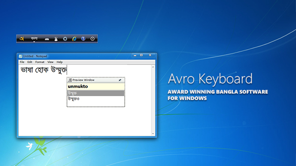 bengali typing software for photoshop free download