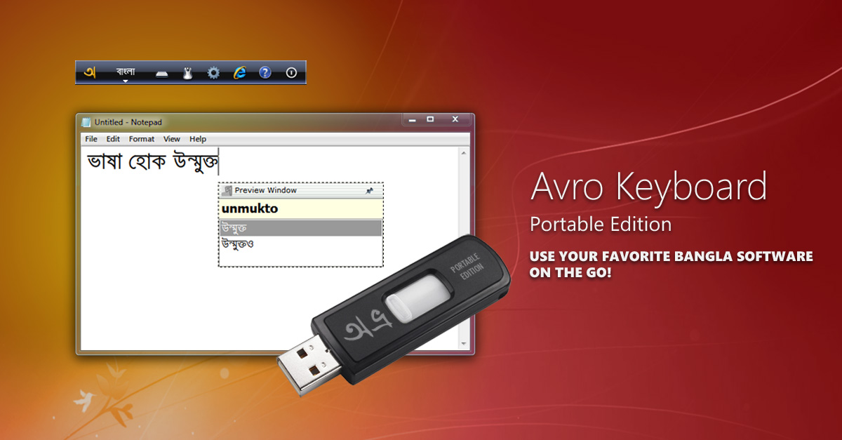 Portable Bangla Software and Bangla Spell Checker Download ...